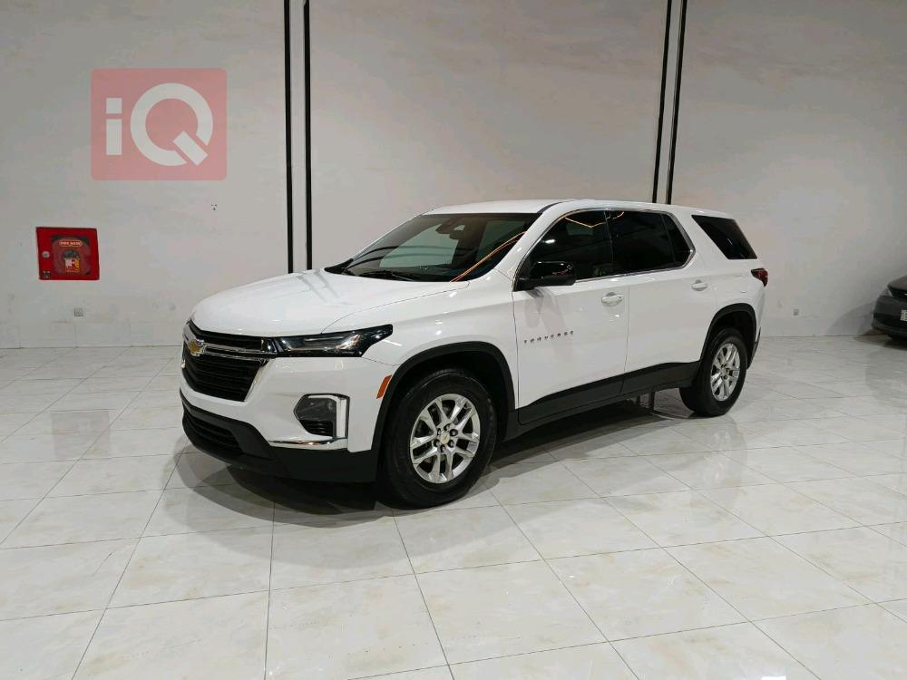 شيفروليه ترافرس